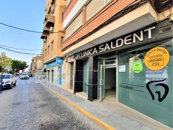 Local Comercial<br>en PUENTE-GENIL