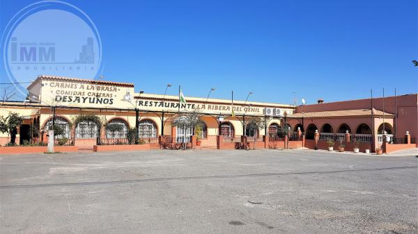 Casa<br>en PUENTE-GENIL